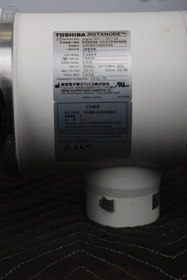 Toshiba Rotanode E7242FX X-Ray Tube thumbnail 4