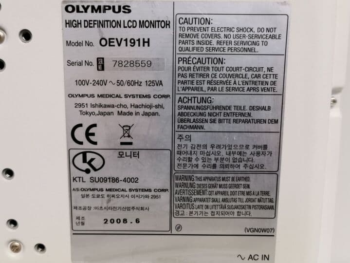 Olympus OEV191H High-Definition Medical LCD Monitor thumbnail 5