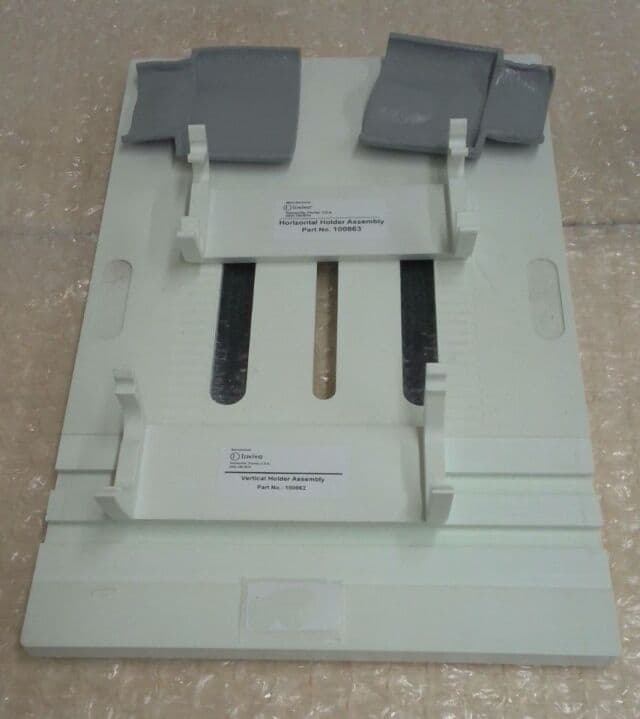 SIEMENS 1.5T MRI Coil Support Kit: Baseplate 101081, Vertical 100862 & Horizontal 100863 Holders