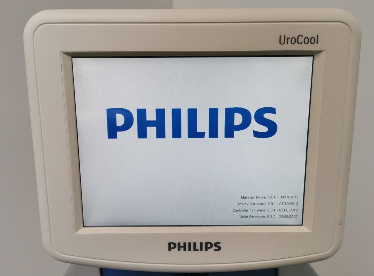 Urological Diagnostics with the Philips UroCool Urology Suite thumbnail 7