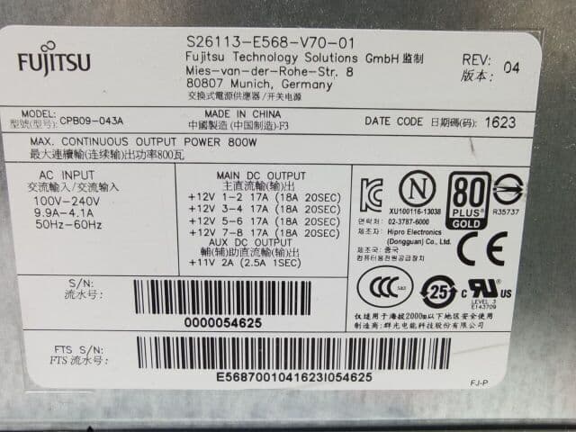 Siemens CPB09-043A | C-Arm Power Supply Board | Part Number S26113-E568-V70-01 | Siremobil Arcadis Replacement Parts | Medical Switching Power Supply thumbnail 3