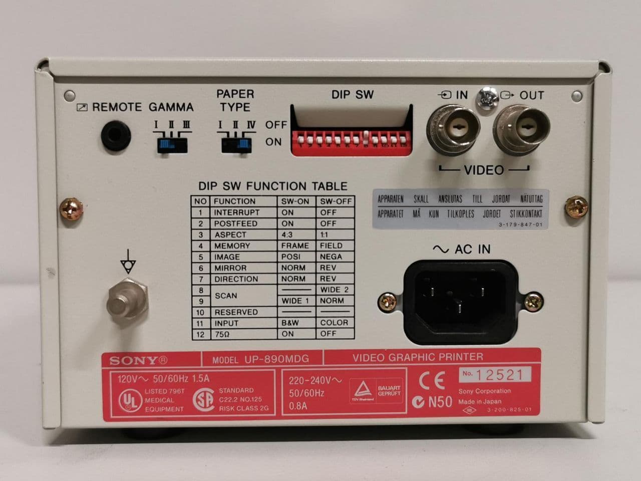 Monochrome Medical Printer — Sony UP-890MDG thumbnail 4