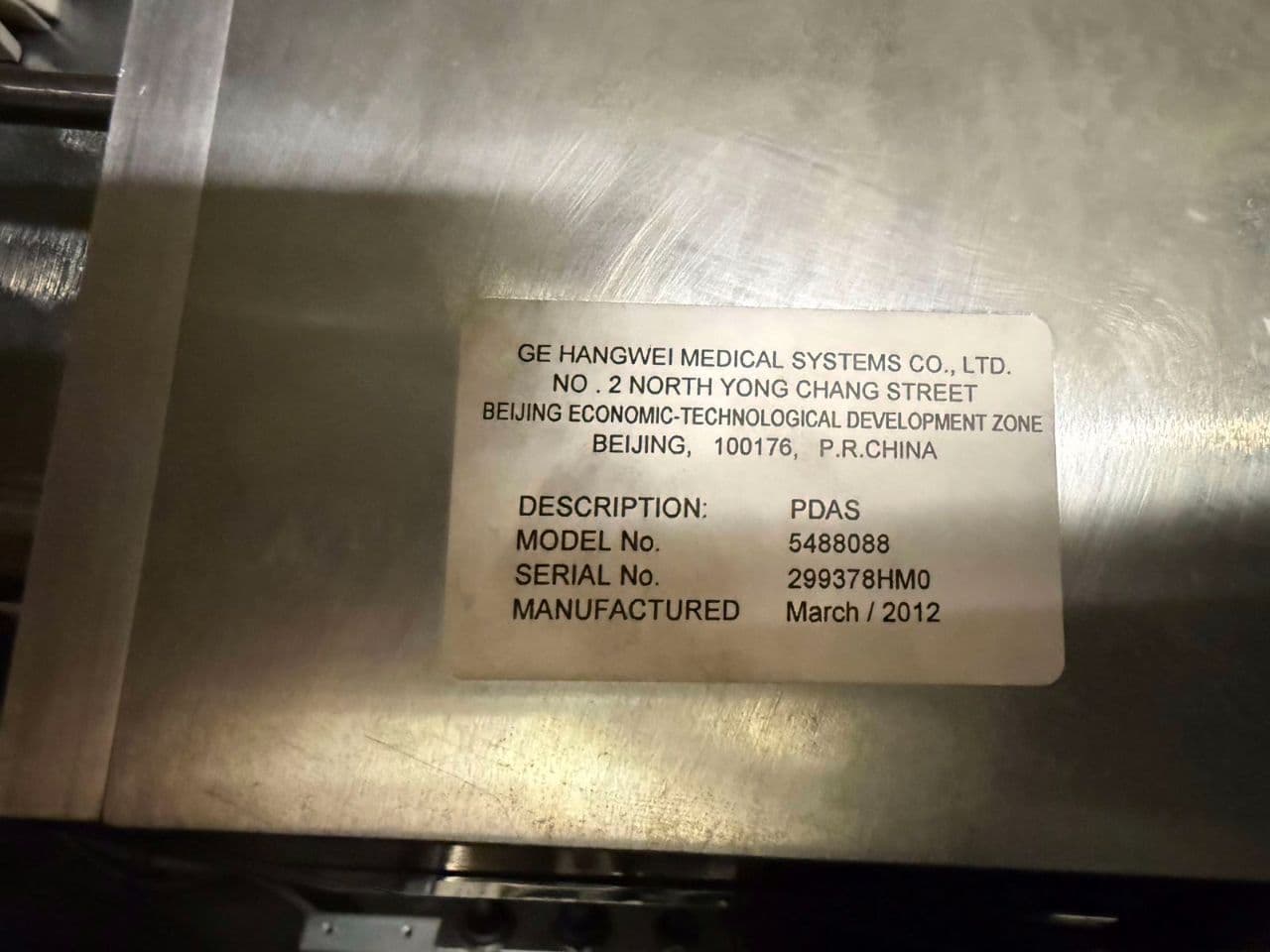 GE Discovery NM/CT 670 SPECT/CT System thumbnail 12