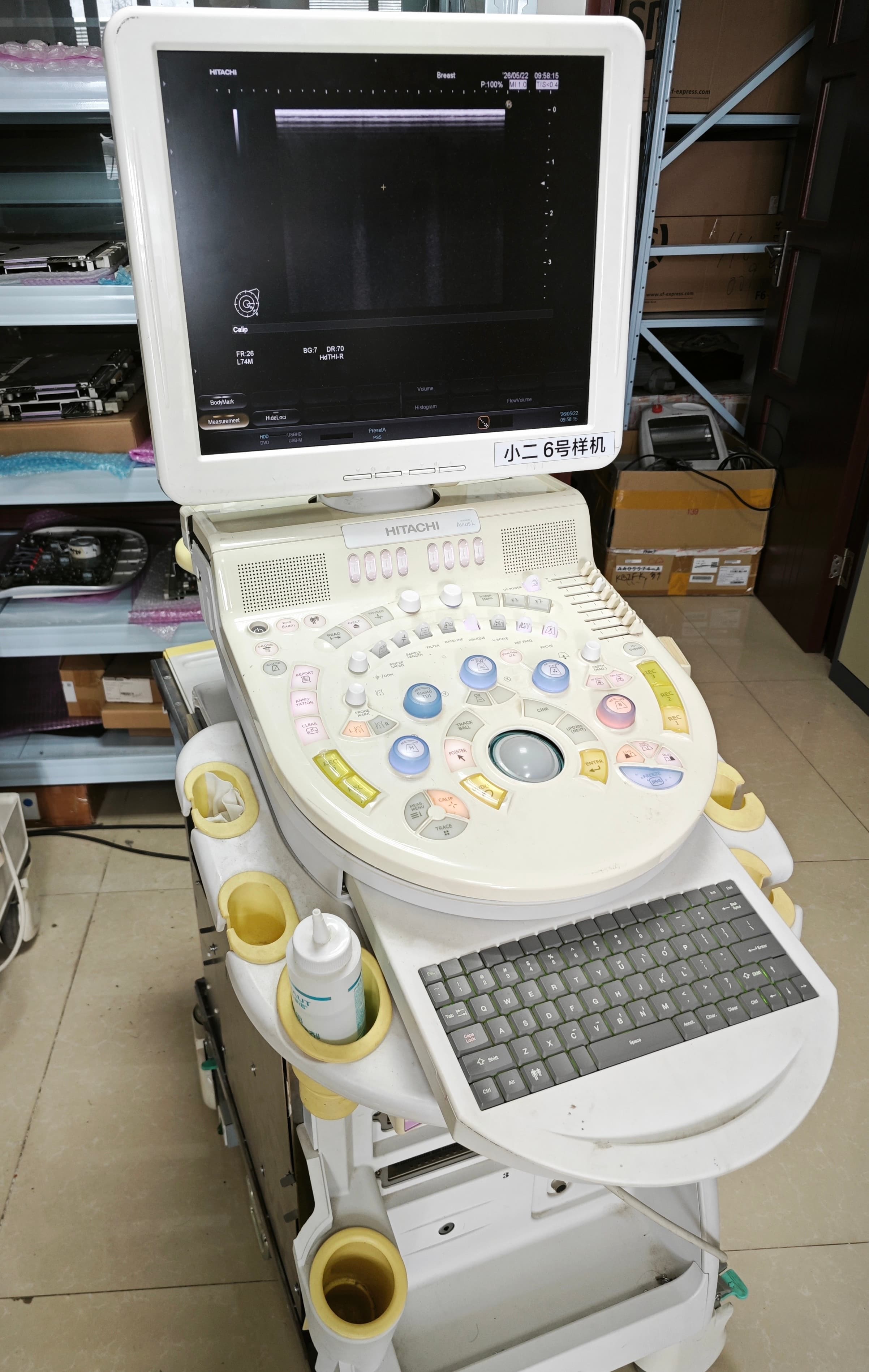 Hitachi Avius | HI VISION Avius Ultrasound | Used Color Doppler Diagnostic Console | Hitachi Avius Bare Machine | Radiology OB/Gyn Ultrasound Platform