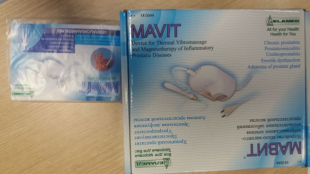 ELAMED MAVIT Urological Magnetic Field Therapy Device thumbnail 2
