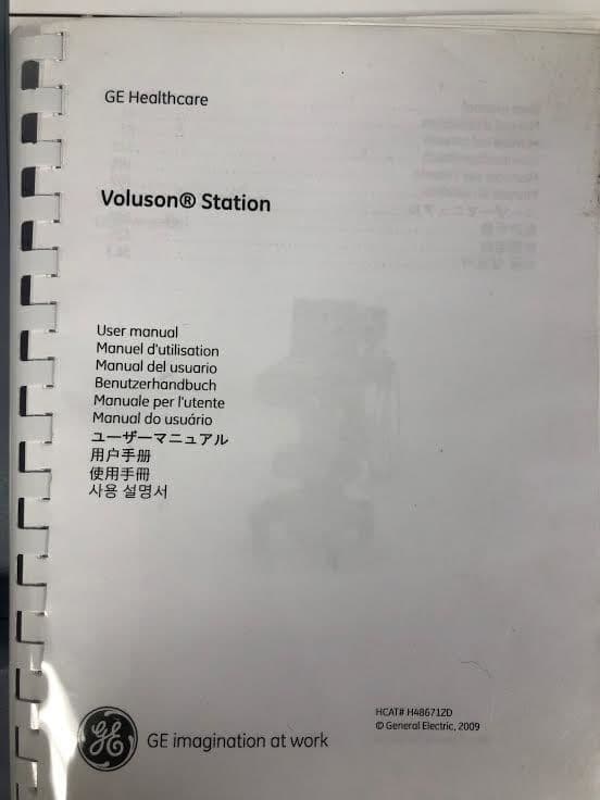 GE Healthcare Voluson Station Ultrasound Workstation and Docking System thumbnail 6