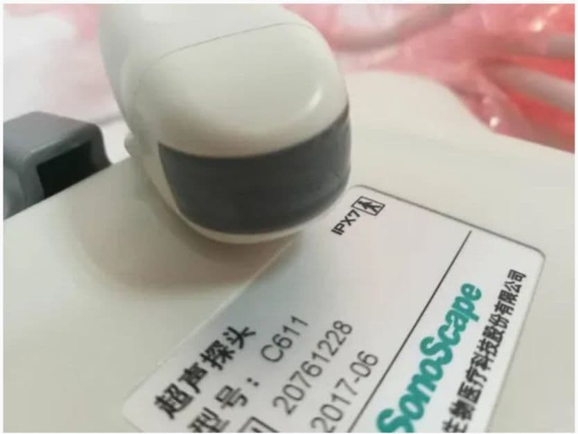 SonoScape C611 Micro-convex Ultrasound Transducer image 1