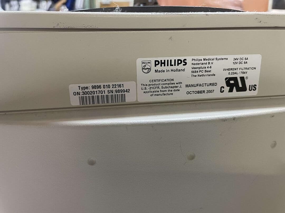 Philips 9896-010-22161 X-Ray Collimator thumbnail 4