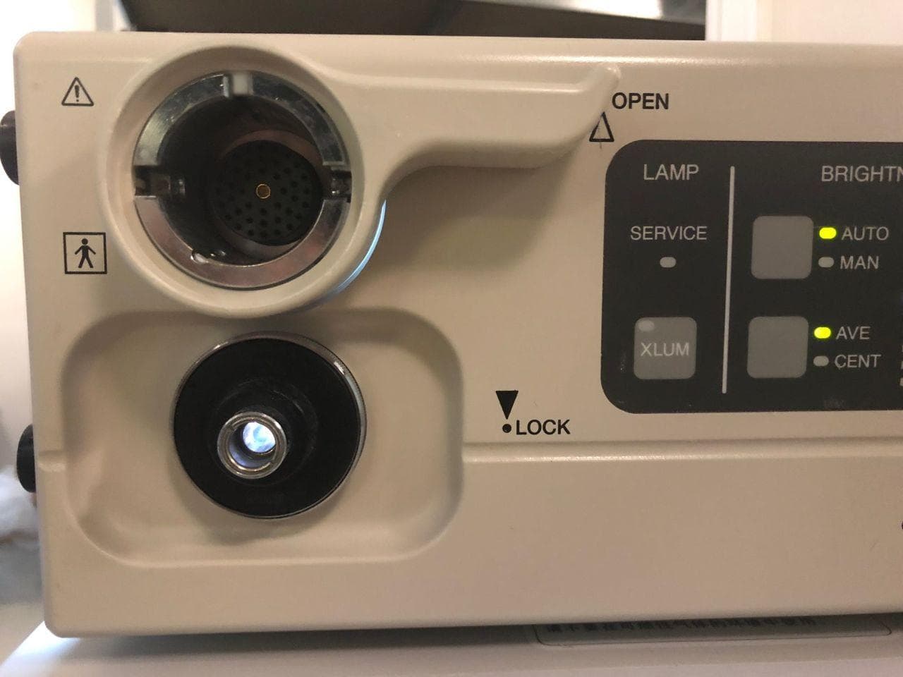 PENTAX EPK-700 Video Processor with Integrated LED Light Source thumbnail 2