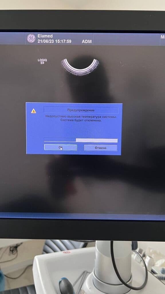 GE Healthcare Logiq E9 R6 Ultrasound System image 1