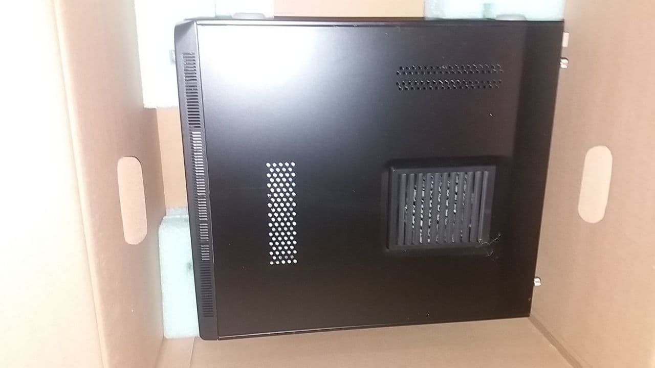 Automated Hemostasis Analysis with the Siemens BCS XP Coagulation Analyzer thumbnail 2