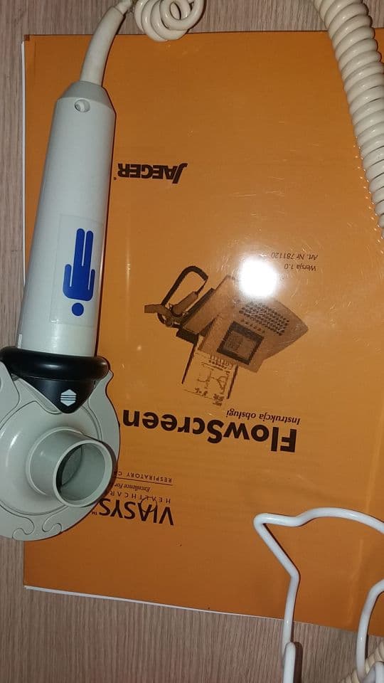 Integrated Spirometry System: Viasys FlowScreen with Processor and Printer thumbnail 5