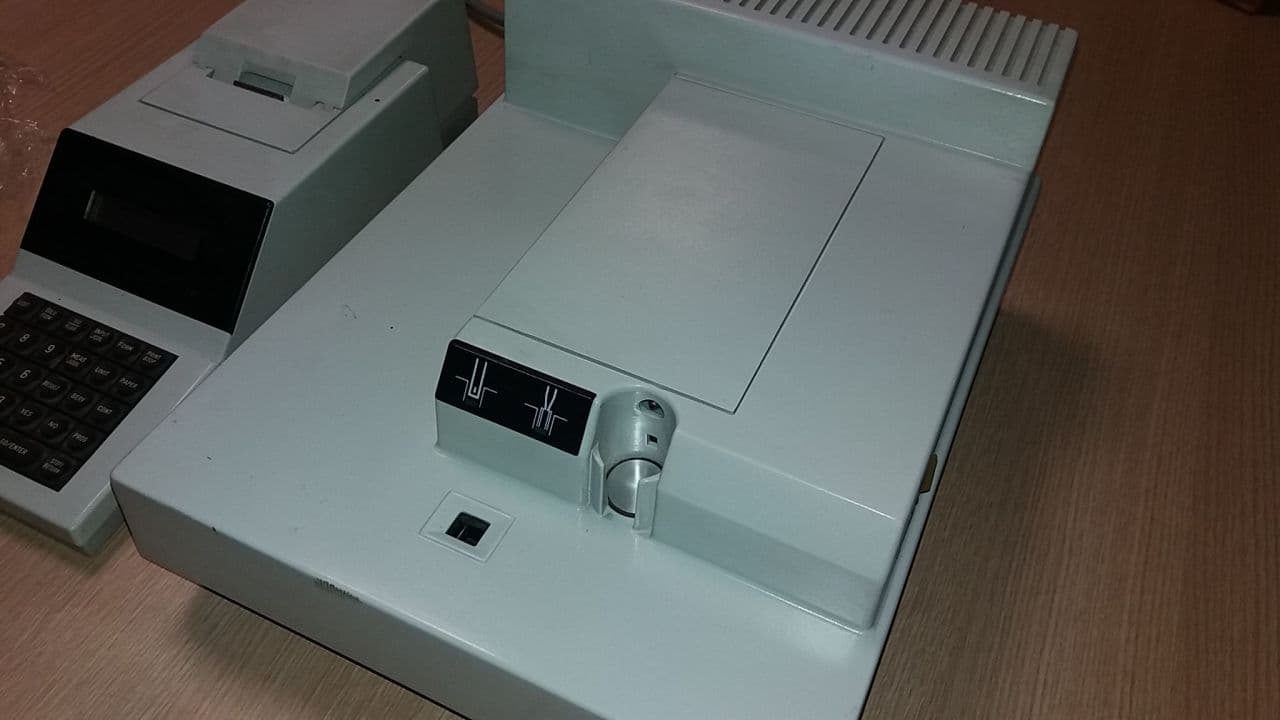 Turbidimetric Analyzer — Behring Turbitimer with Terminal II thumbnail 3
