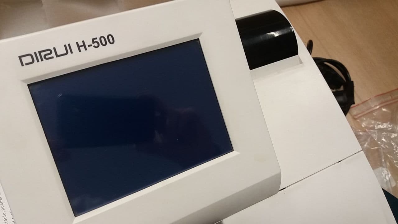 DIRUI H-500 Automated Urine Analyzer thumbnail 2