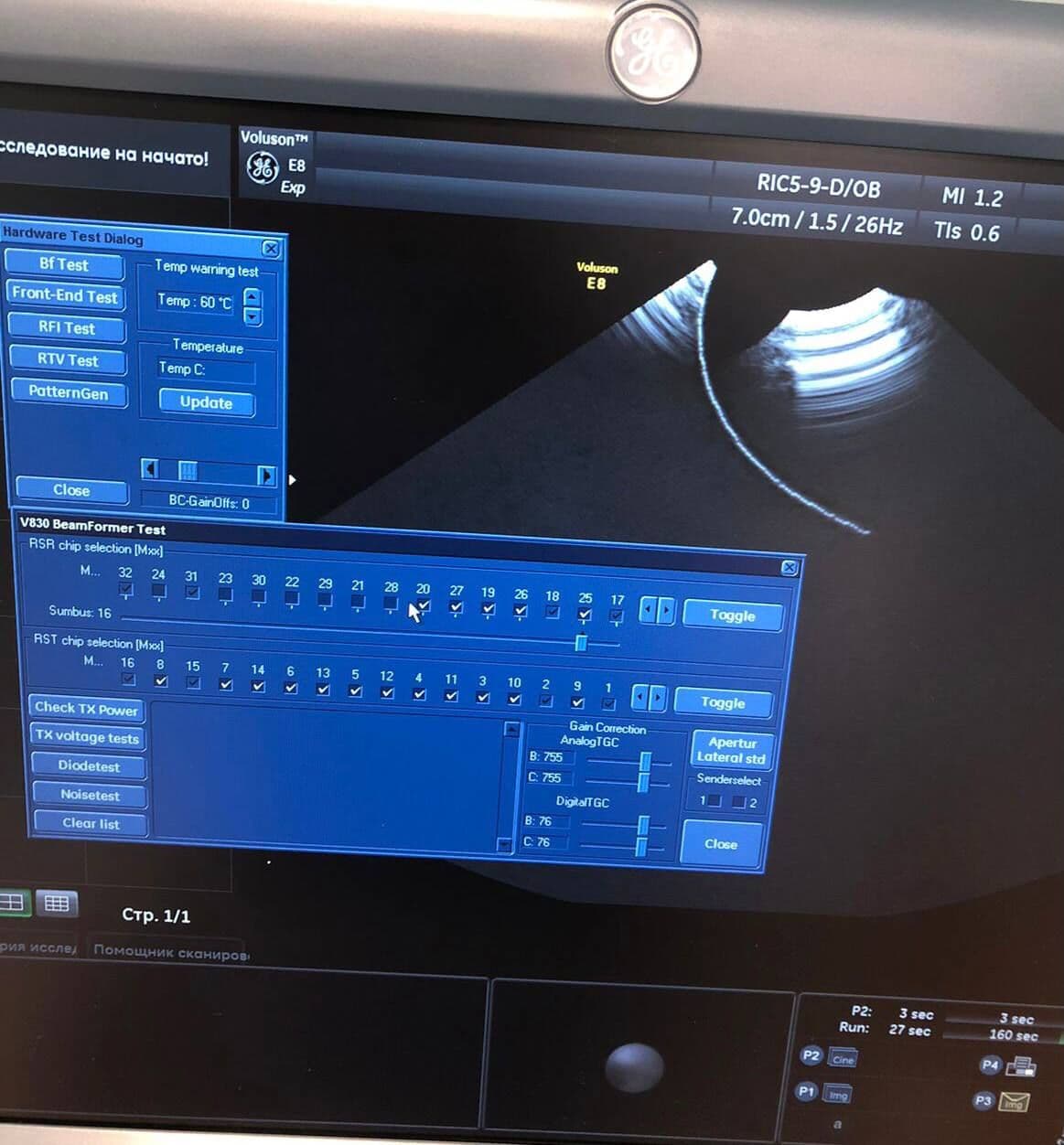 GE Healthcare Voluson E8 BT13 Ultrasound System image 1