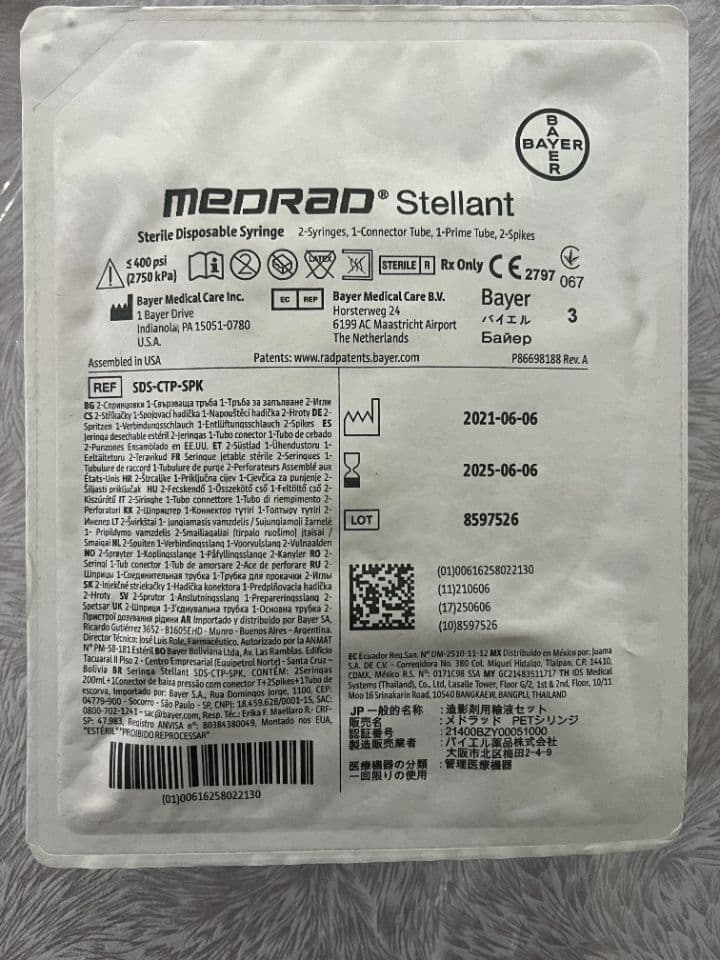 Bayer Medrad Stellant Disposable Syringe Kit REF SDS-CTP-SPK thumbnail 3