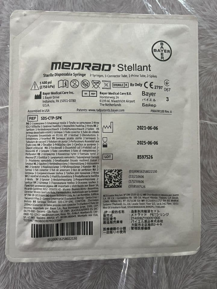 Bayer Medrad Stellant Disposable Syringe Kit REF SDS-CTP-SPK thumbnail 4