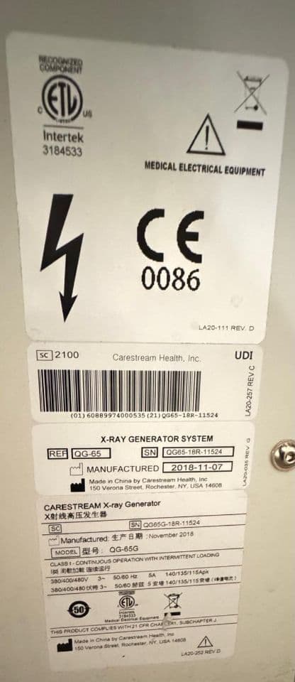 Quantum Carestream DRX Series Digital Rad Room thumbnail 11