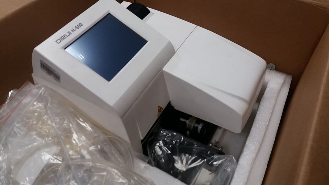 DIRUI H-500 Automated Urine Analyzer thumbnail 3