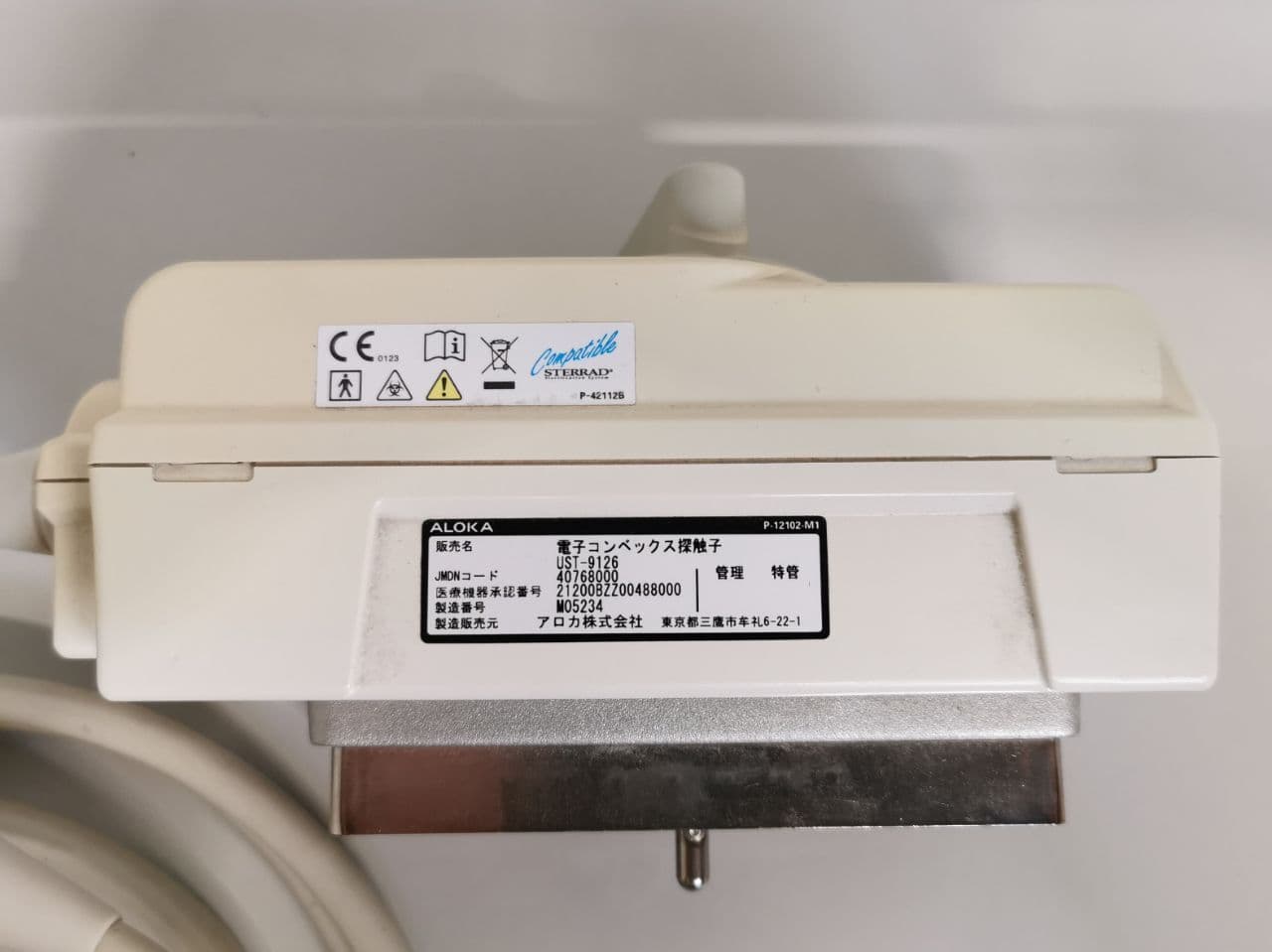 Ultrasound Transducer — Aloka UST-9126 thumbnail 6