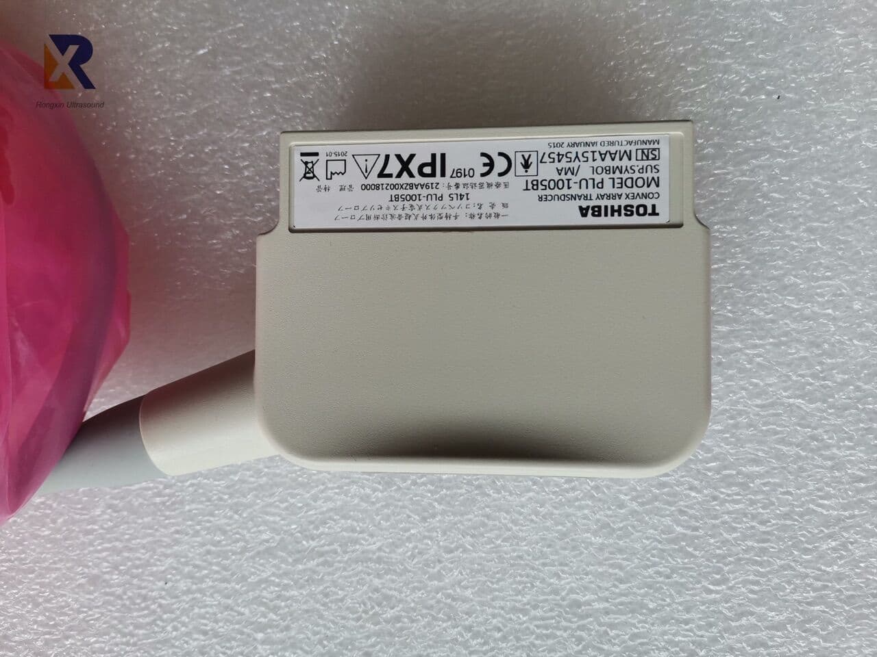 Toshiba PLU-1005BT (14L5) Linear Array Ultrasound Transducer thumbnail 3