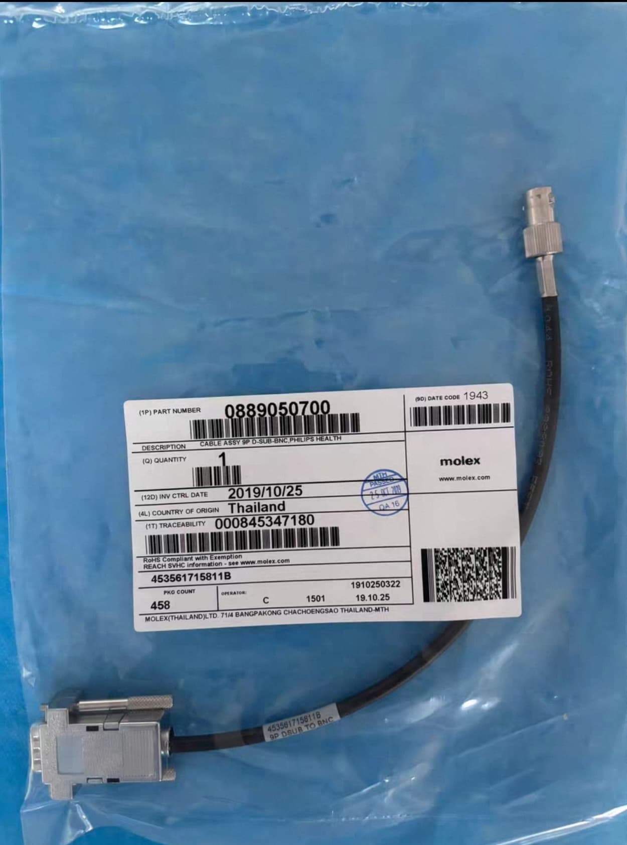 Philips Ultrasound Cable P/N 453561715811B New Stock 9P D-Sub to BNC Molex 24/16 TH Ready to Ship
