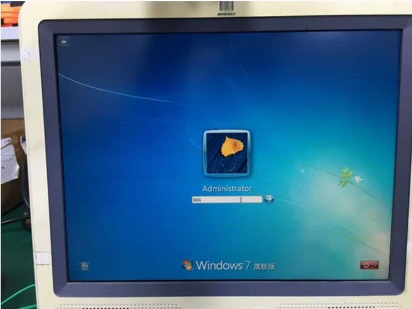 Mindray 2109-30-76336 15" LCD Monitor for DC-3/3t Ultrasound image 1