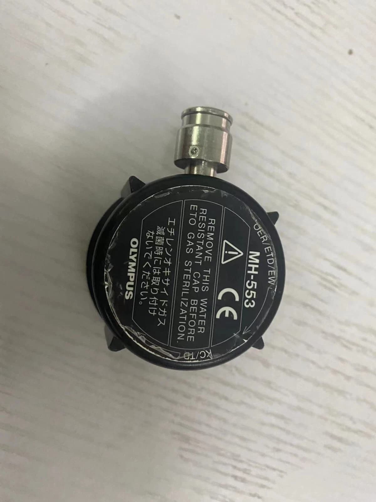 Olympus Water-Resistant Cap MH-553 for Flexible Video Endoscopes thumbnail 2