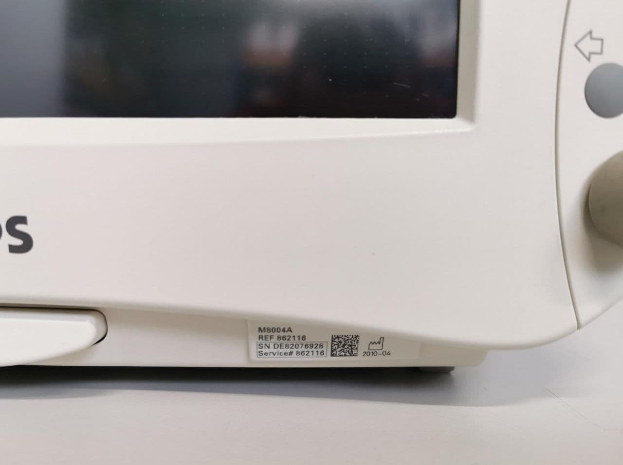 Philips IntelliVue MP50 Bedside Patient Monitor thumbnail 6