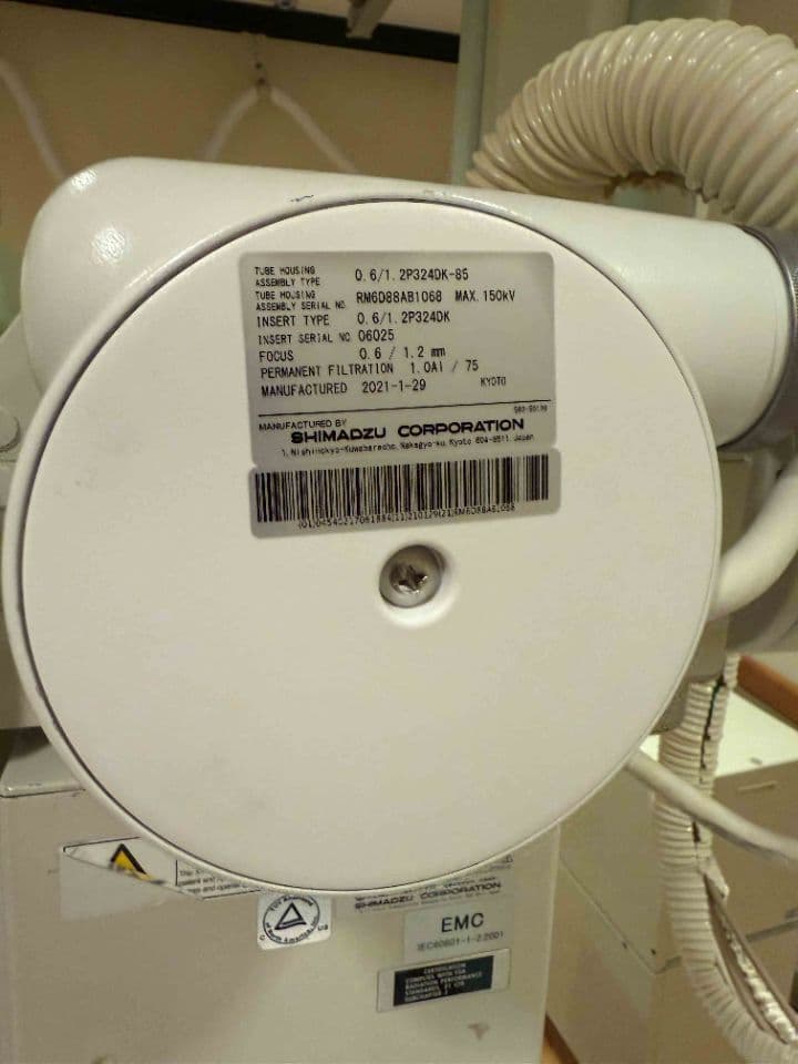 Shimadzu RADspeed Digital Radiography Room thumbnail 5