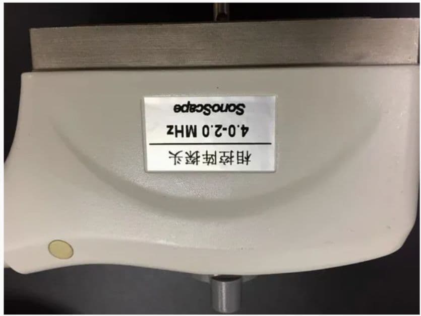 SonoScape 2P1 Ultrasound Transducer