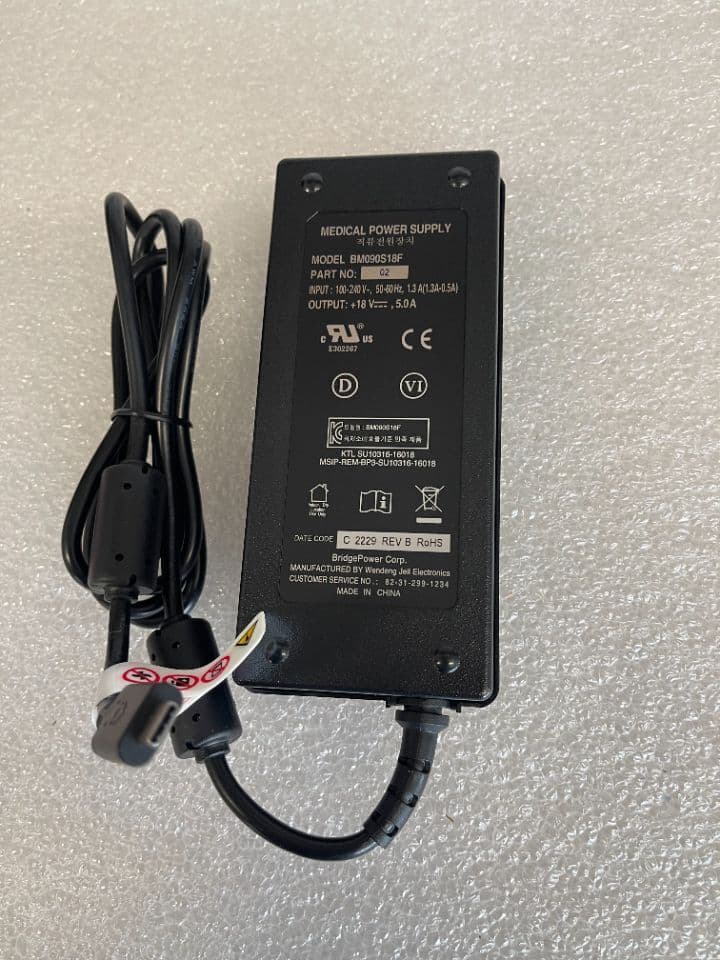 AGFA XD-10/14/17 Battery Charger for FXRD-4343VW DR Detectors thumbnail 3