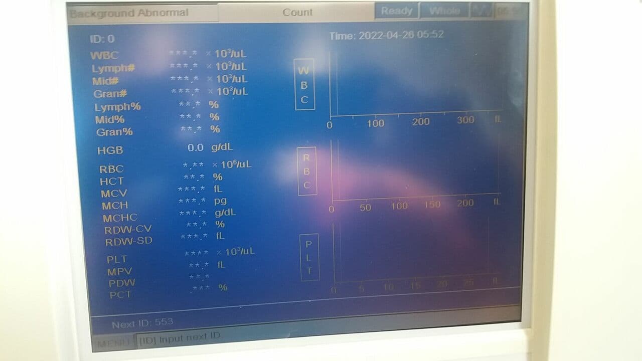 Hematology Analyzer — Mindray BC-3000 thumbnail 2