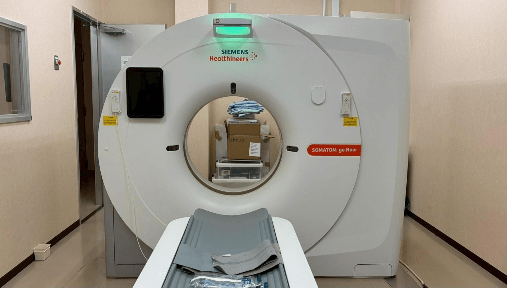 Siemens Somatom Go.Now 32 Slice CT thumbnail 3
