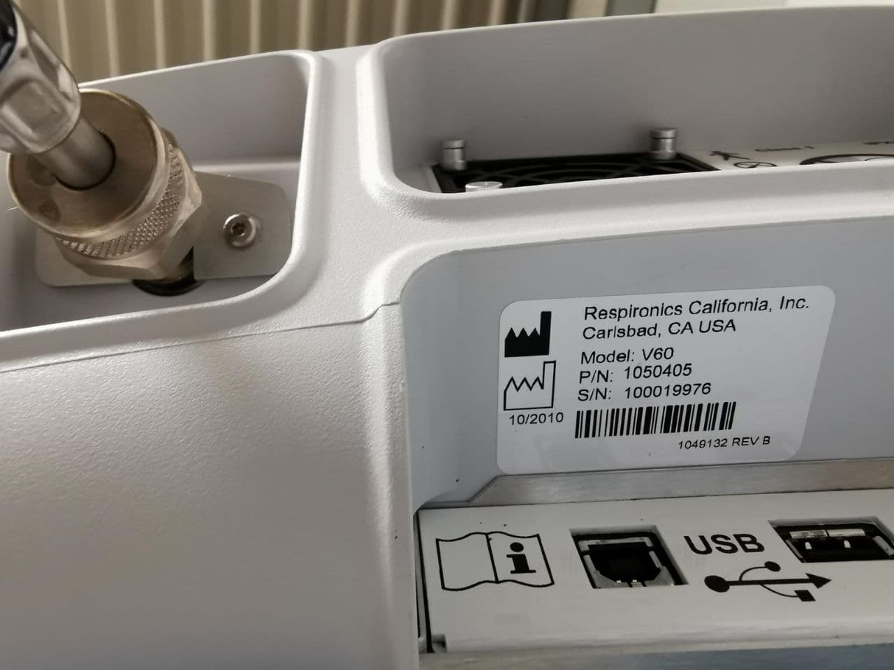 Philips V60: Non-Invasive Ventilator for Acute Respiratory Care thumbnail 7