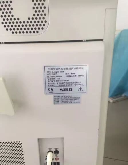 SIUI Apogee 3300 Ultrasound Scanner thumbnail 2