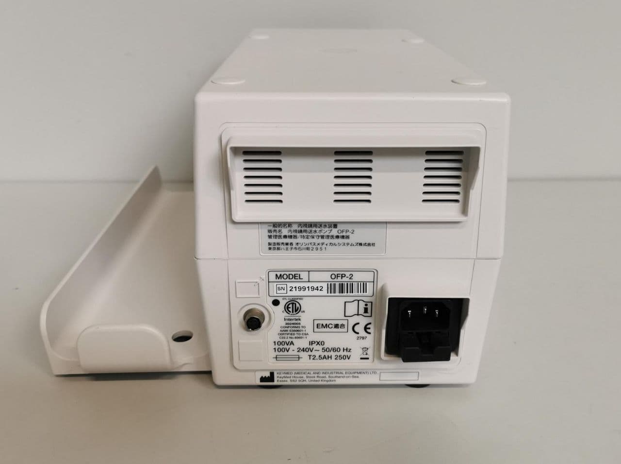 Endoscopic Irrigation and Flushing Pump — Olympus OFP-2 thumbnail 5