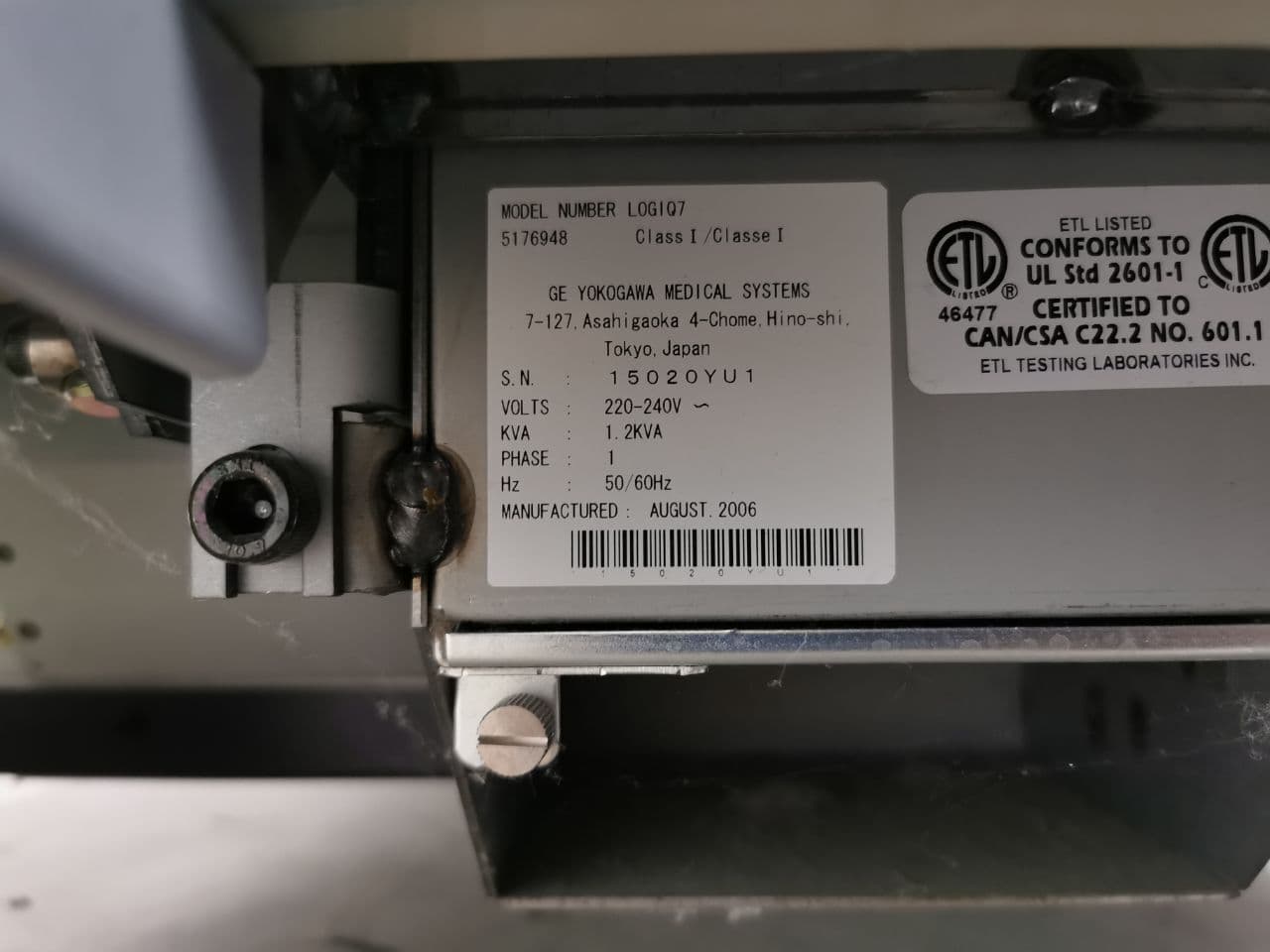 GE Yokogawa LOGIQ 7 — Diagnostic Ultrasound System thumbnail 6