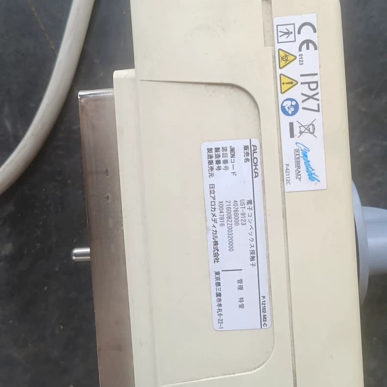 Aloka UST-9123 Convex Array Ultrasound Transducer – Tested & Guaranteed thumbnail 3