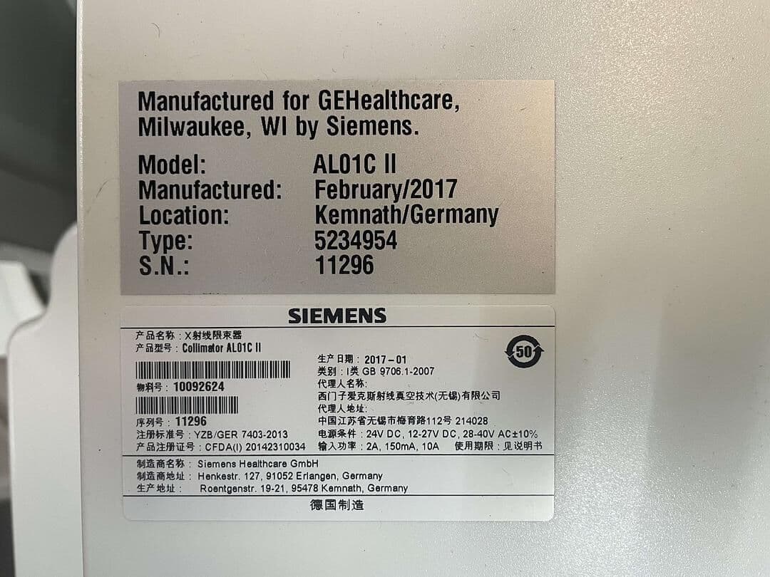 Siemens AL01C II X-Ray Collimator, Part No. 10092624/5234954 thumbnail 4