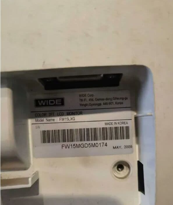 GE FW15LXG 15-inch LCD Monitor for Logiq P5 Ultrasound thumbnail 2