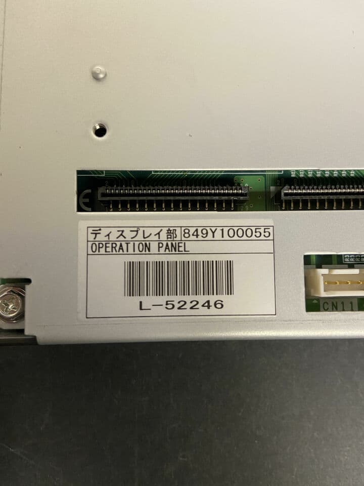 Fuji L29A Display and Touch Panel for XG5000 CR Systems thumbnail 2
