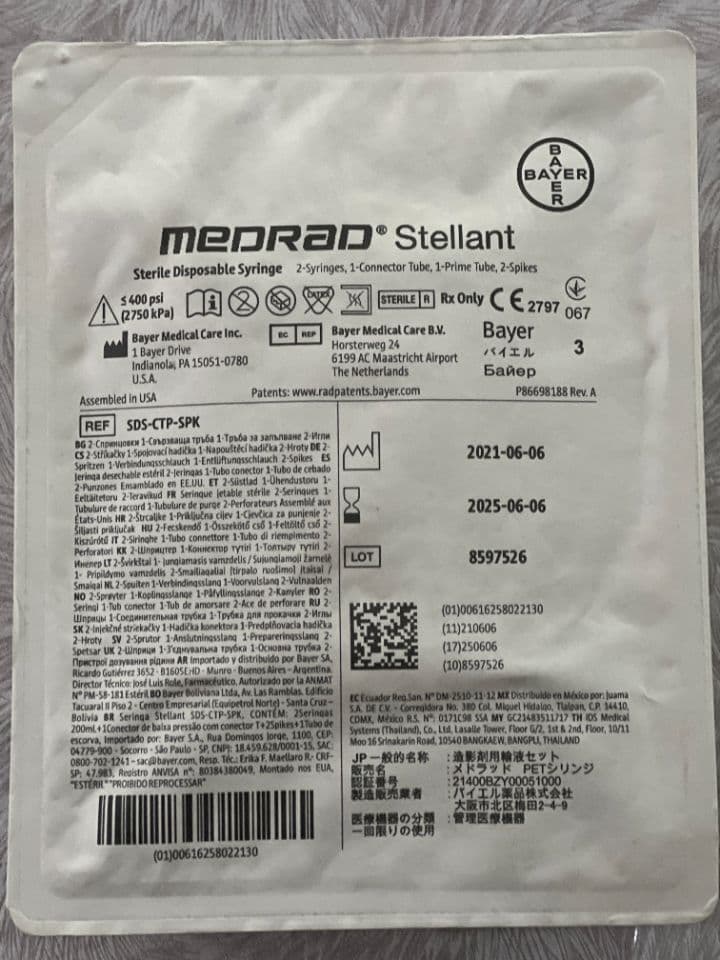 Bayer Medrad Stellant Disposable Syringe Kit REF SDS-CTP-SPK