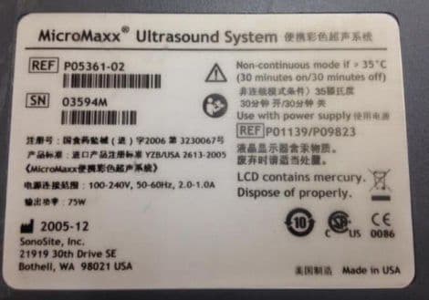 SonoSite MicroMaxx Portable Ultrasound for Cardiac and Vascular Imaging thumbnail 3