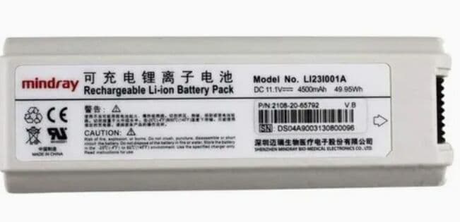 Mindray Li23I001A Rechargeable Battery for M5 and M7 Ultrasound Systems thumbnail 3