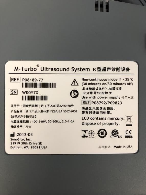 SonoSite M-Turbo Portable Digital Ultrasound System thumbnail 6