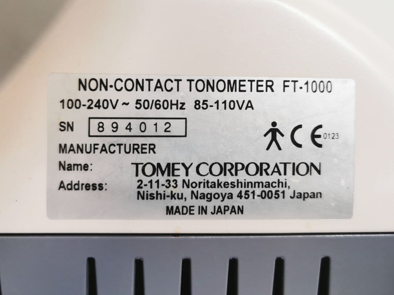 Non-Contact Tonometer — Tomey FT-1000 thumbnail 10