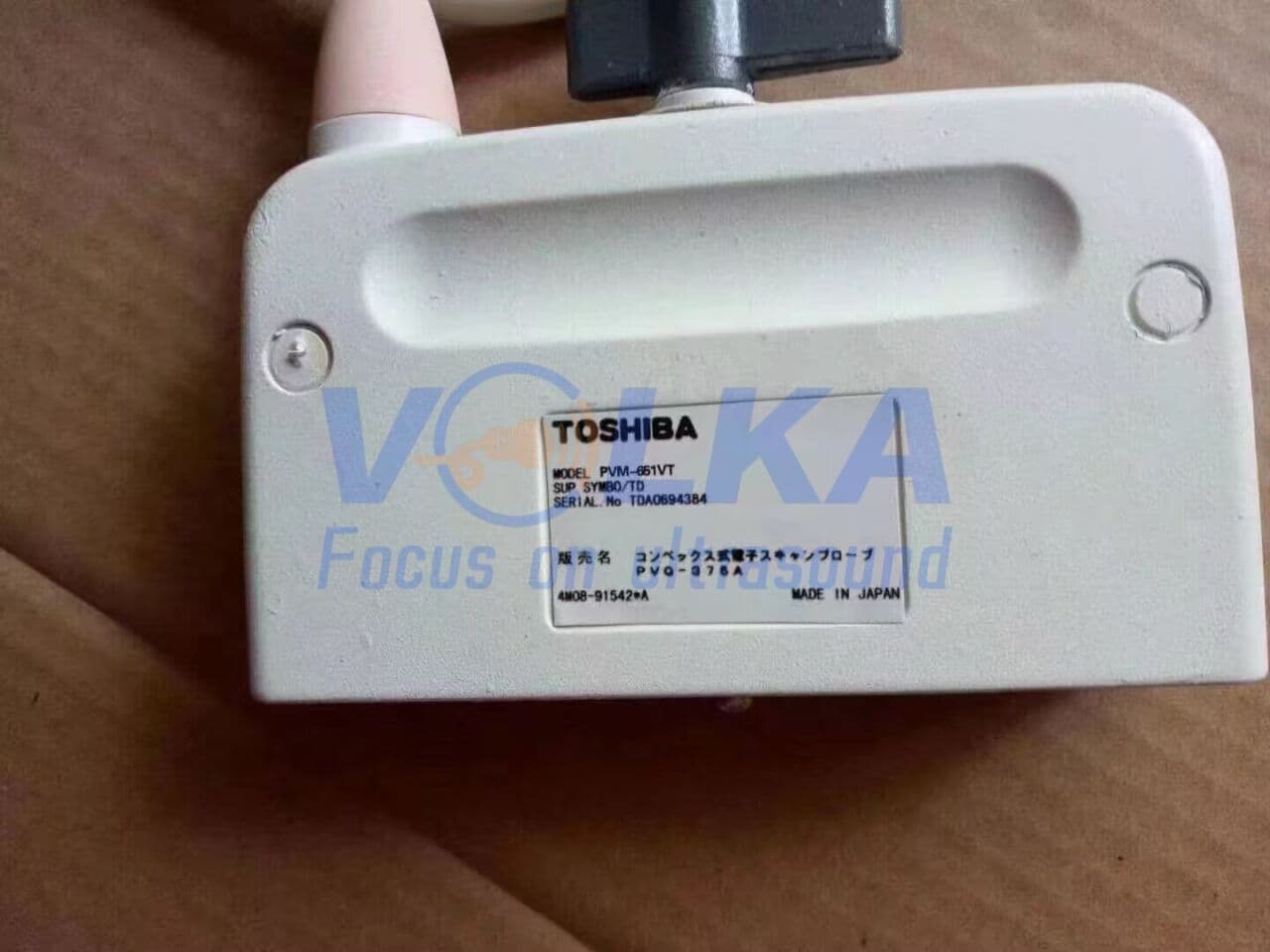 Toshiba PVM-651VT Ultrasound Transducer thumbnail 2