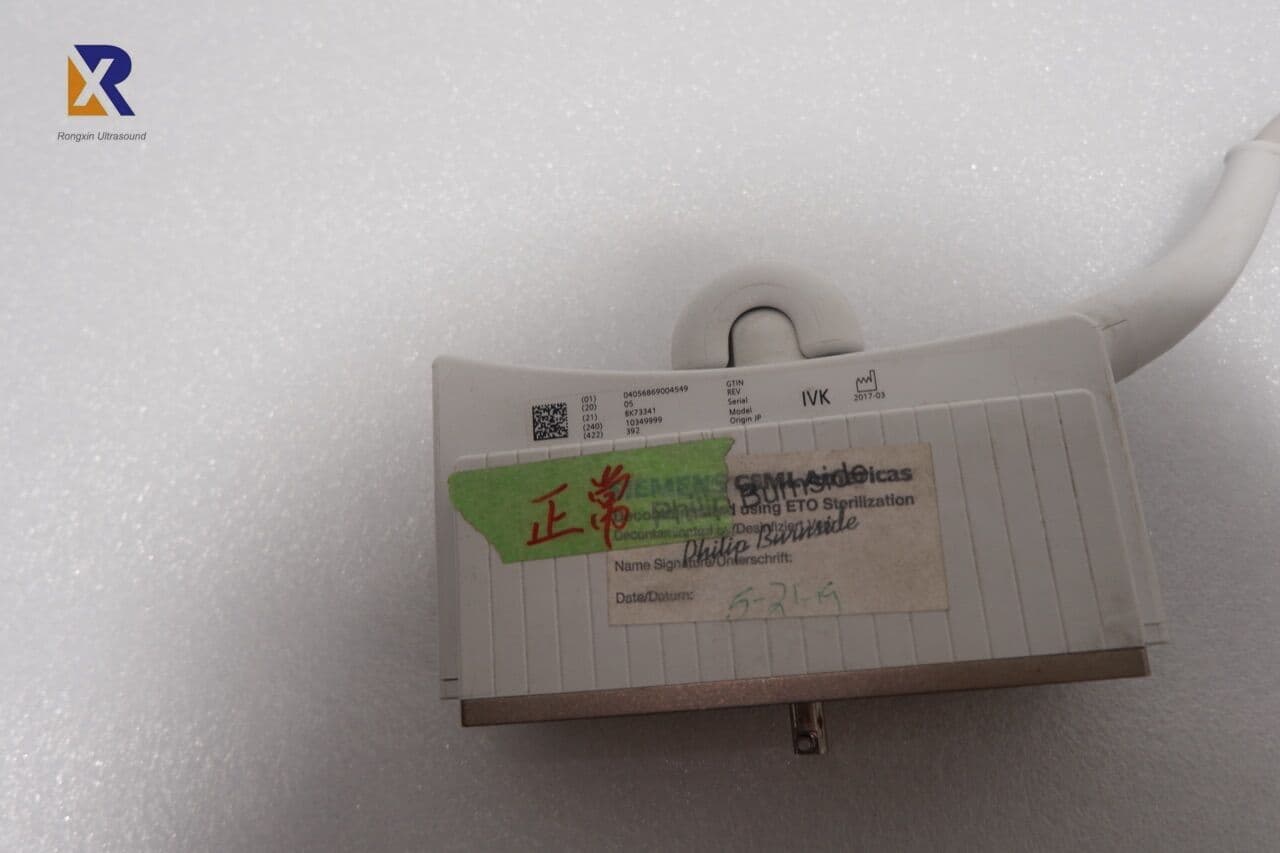 Siemens MC9-4 Intra-Cavity Ultrasound Transducer for S2000 Systems thumbnail 4