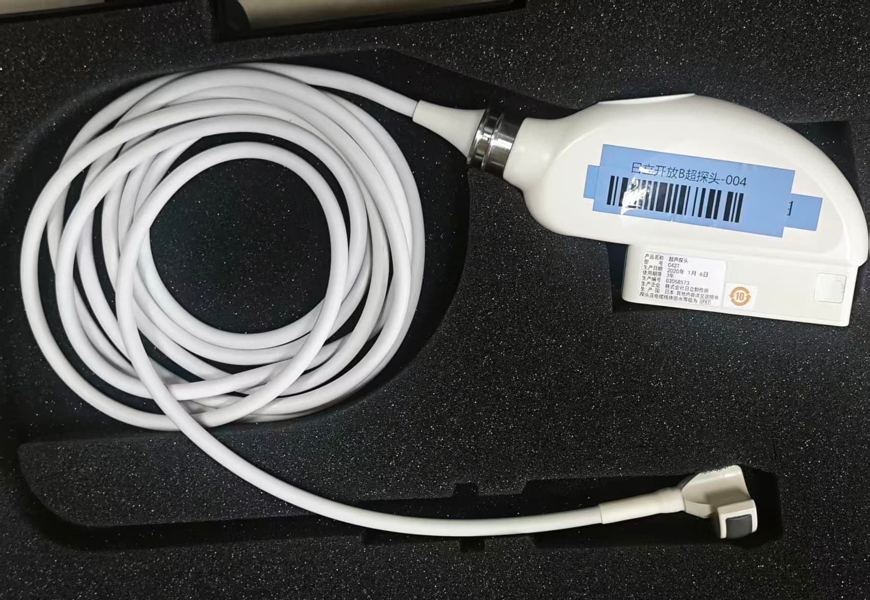 Used Hitachi C42T Intraoperative Curved Array Ultrasound Probe Tested Working